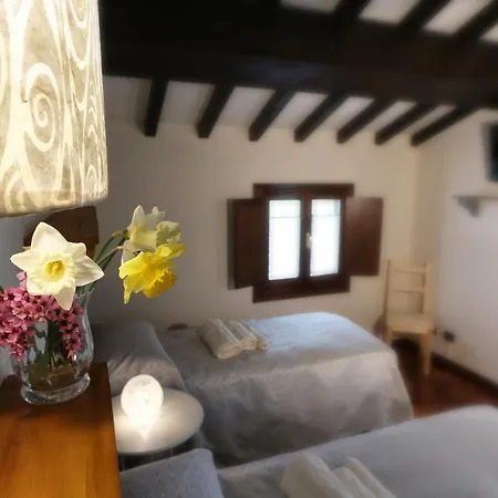 Le Noci Di Feo Bed & Breakfast 4*